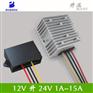 广州12V升24V2A至21A直流模块、升压器厂家