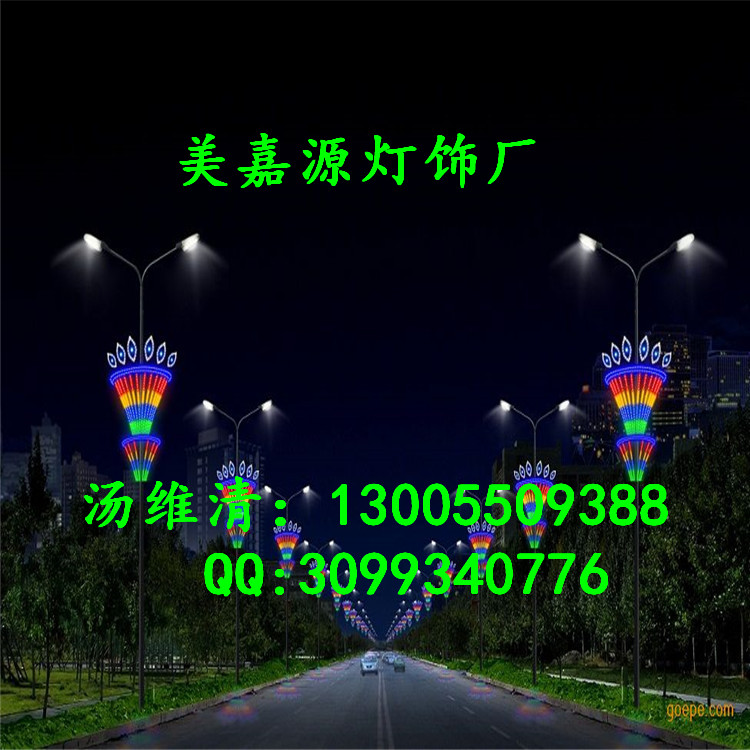 LED造型灯,春节亮化,政府工程亮化 LED圣诞灯 LED装饰灯