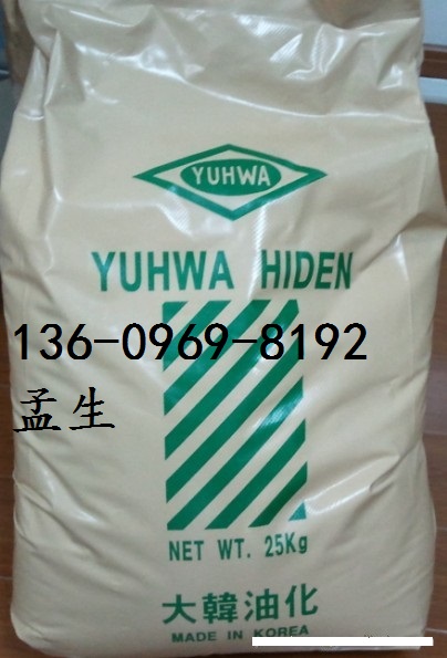 UHMWPE 韩国油化 U010T&nbsp;&nbsp;耐磨级&nbsp;&nbsp;耐冲击&nbsp;&nbsp;自润滑