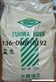 UHMWPE 韩国油化 U010T