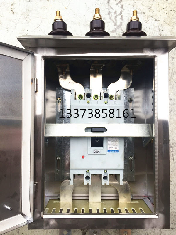供应合肥630A800低压保护负荷开关箱&nbsp;&nbsp;负荷开关保护箱&nbsp;&nbsp;低压负荷开关箱&nbsp;&nbsp;低压保护开关箱