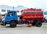 湖北程力东风153出口款除雪车 洒水罐互换除雪车