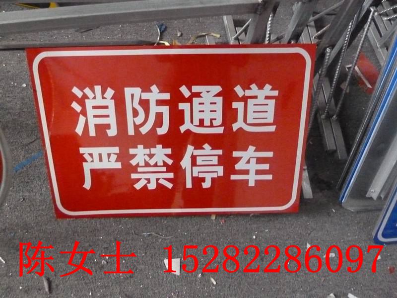 大理标志标牌生产厂家-标牌_厂家直销  标线  方牌  单悬臂