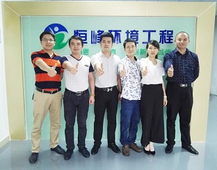 东莞市恒峰环境工程有限公司