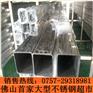 63*1.4mm不锈钢圆管63*1.4不锈钢圆钢