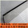 304不锈钢方通100*100*1.9/一支多少钱?