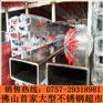 304不锈钢方通100*100*2.9/一支多少钱