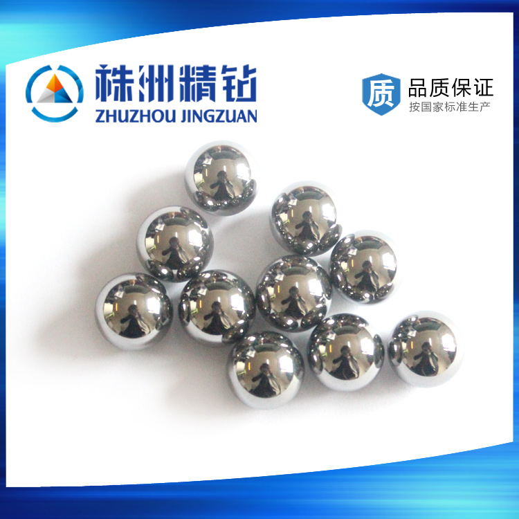 【专业生产】超亮光洁度硬质合金滚珠 YG6硬质合金滚珠