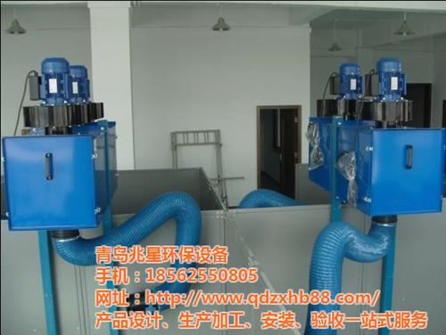 活性炭吸附塔报价,青岛活性炭吸附,青岛兆  烟尘活性炭吸附  异味活性炭吸附