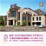 产后康复_施恩母婴_产后康复