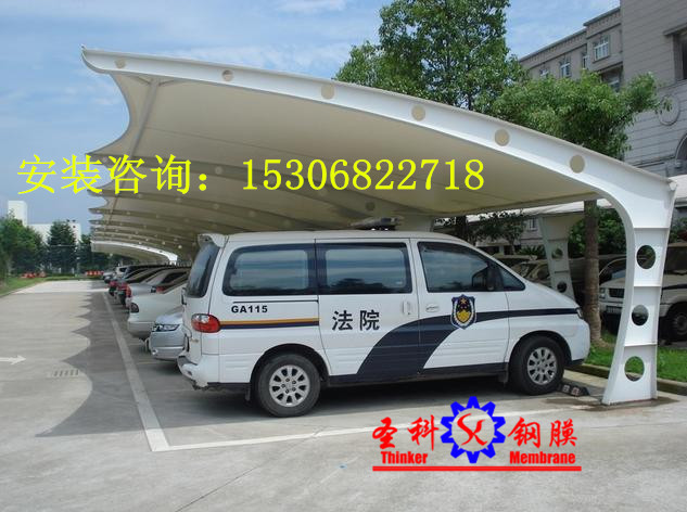 嘉兴汽车蓬的用处 嘉兴膜结构车棚的好处&nbsp;&nbsp;嘉兴停车棚&nbsp;&nbsp;嘉善汽车棚&nbsp;&nbsp;平湖汽车棚