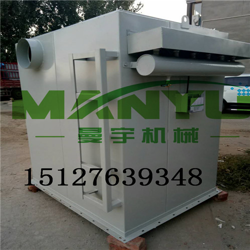 河南信阳曼宇除尘器厂家供应仓顶布袋除尘器&nbsp;&nbsp;搅拌站仓顶除尘器