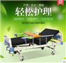 西安北關(guān)護(hù)理床  西安眾泰護(hù)理床 西安雙搖護(hù)理床  西安手動(dòng)