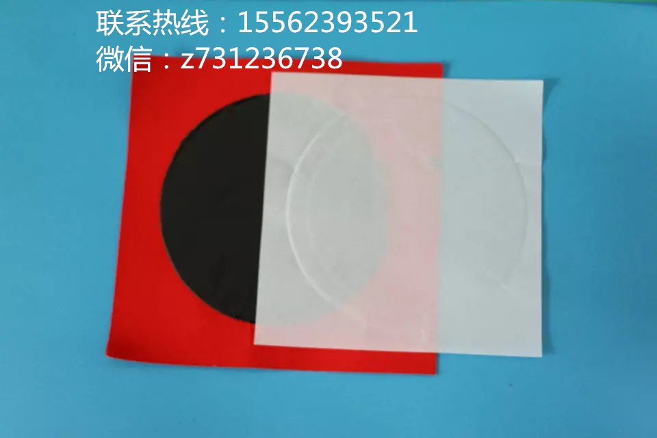 山东厂家生产批发老膏药布  膏药布厂家  膏药布批发