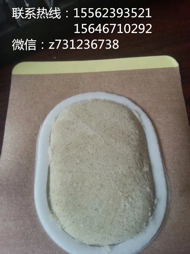 中药沙蒿子透皮贴批发生产厂家  量大优惠  沙蒿子生产  中药沙蒿子批发