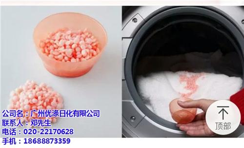 深圳固体柔顺颗粒,优涤质量好,深圳固体柔