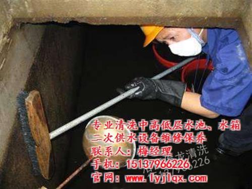 老城区水箱清洗多少钱_洛阳水箱清洗_俊龙  涧西区水箱清洗价  偃师市水箱清洗价