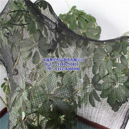 玄兹索纺织,万圣节纱布,万圣节纱布出口  出口万圣节纱布  加工万圣节纱布