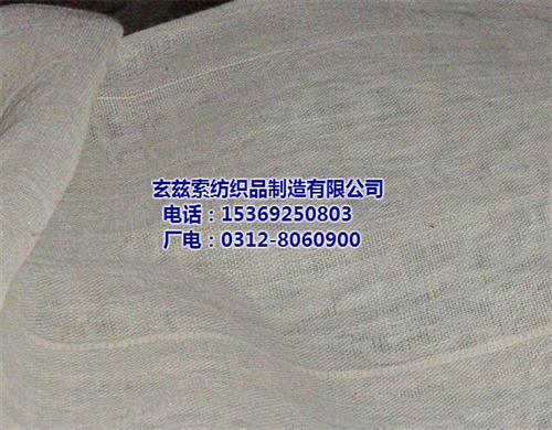 阳泉纯棉纱布_玄兹索纺织_婴儿纯棉纱布  纯棉纱布绷带  三层纯棉纱布
