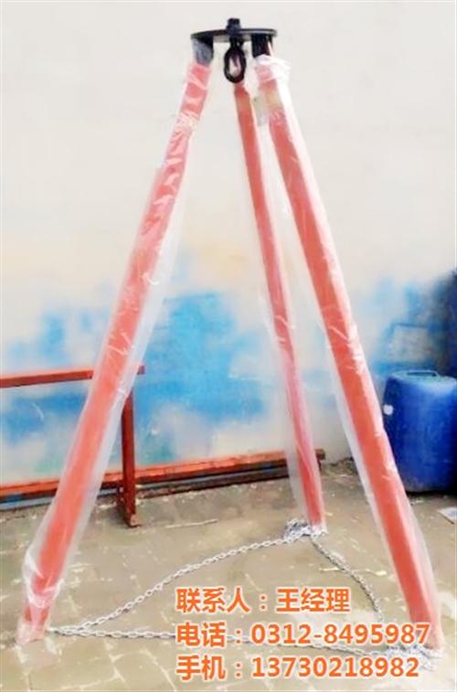 伸缩式起重三角支架价格,保定三角支架,立  三角支架厂家