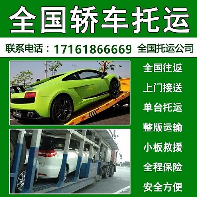 哈尔滨禧龙国际商贸物流园区盛大物流