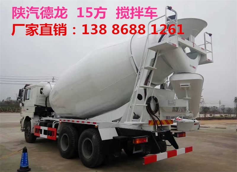 潮州市混泥土搅拌车价格明细&nbsp;&nbsp;混凝土搅拌车