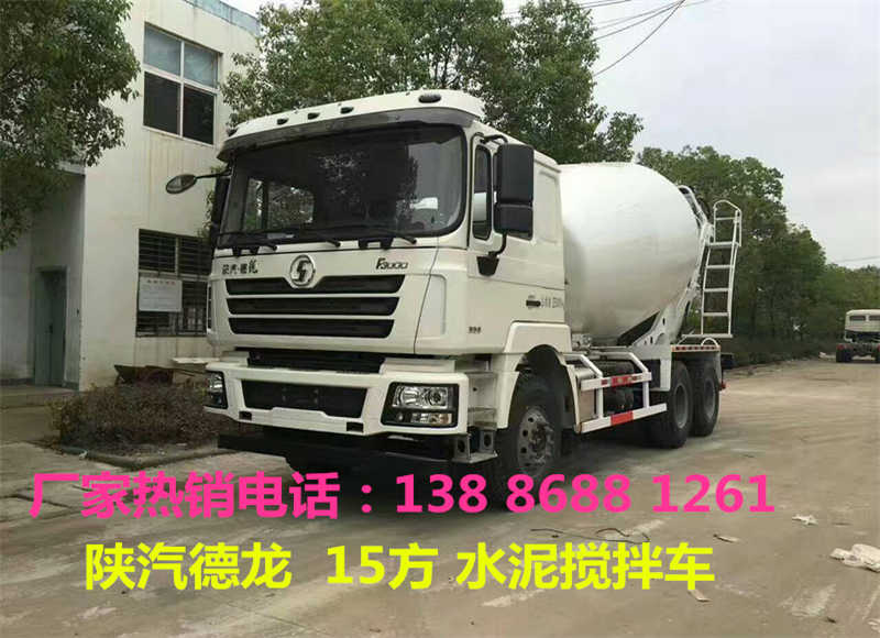 南充市6方小型混凝土搅拌车技术参数&nbsp;&nbsp;搅拌车价格