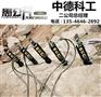 淄博市政建设挖地基管道破碎锤打不动撑石机