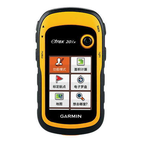 佳明双星手持GPS etrex 201x