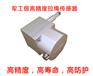 供应拉线位移传感器厂家 拉绳位移传感器 WS