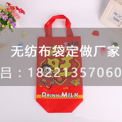 上海服装环保袋礼品袋生产厂家&nbsp;&nbsp;无纺布袋&nbsp;&nbsp;服装袋