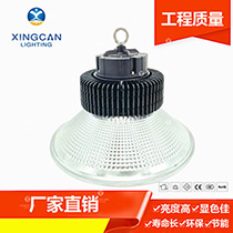 LED车间厂房照明 LED鳍片工矿灯吊链灯  LED吊链灯