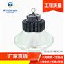 LED车间厂房照明 LED鳍片工矿灯吊链灯