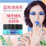 PAMMDI盼蒂可剥亮油礼盒指甲油