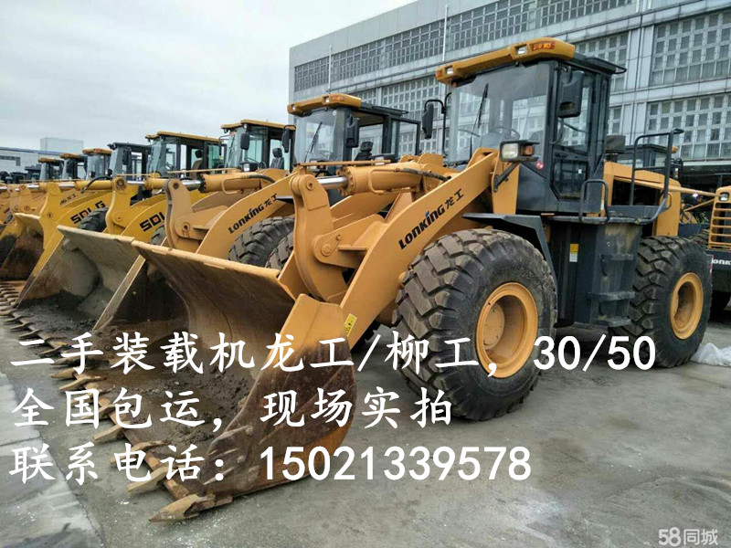 来宾附近二手推土机市场、个人急转让A