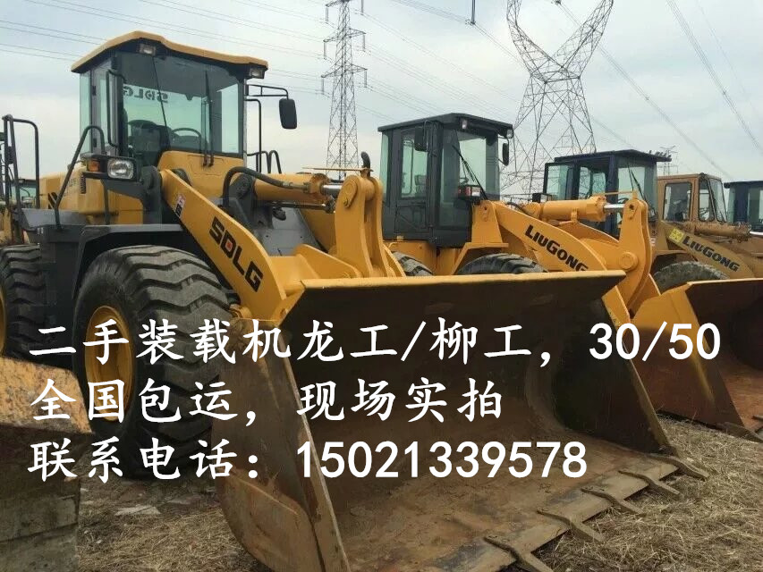 延安二手推土机市场/旧220推土机出售