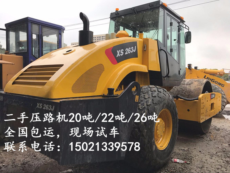 来宾附近二手推土机市场、个人急转让A