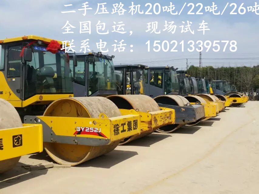 兖州二手推土机市场/个人转让今日报价