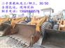 秦皇岛本地二手推土机市场、出售8-9成新原版