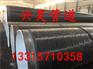 燃气管道输送用3PE防腐钢管今日价格