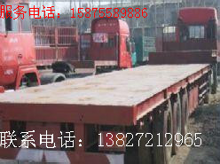 邢台到重庆有9.6米货车出租
