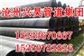 排水用螺旋钢管厂家价格及介绍