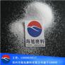 厂家供应高纯度氧化铝 喷砂白刚玉磨料/60#白刚玉