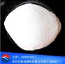 喷砂用白色金刚砂 F200#目白刚玉