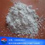 抛光白刚玉W63/W50/W40/W28白钢玉微粉