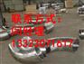 90度小口径国标弯头生产厂家