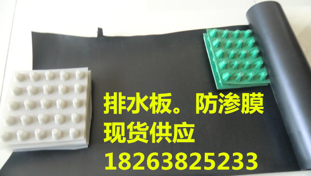 泰安康丰工程材料有限公司