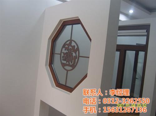 断桥铝门窗、卓正建材、断桥铝门窗价格  断桥铝门窗加盟  断桥铝门窗厂