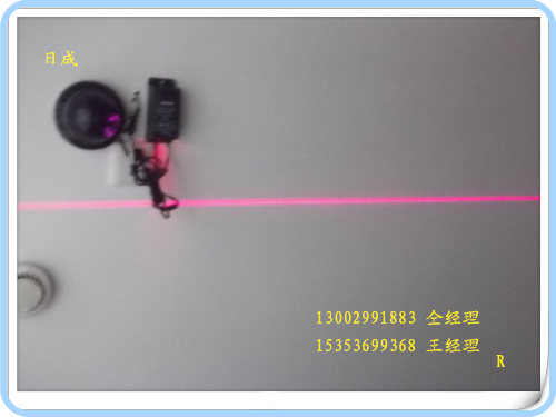 650nm红光定位激光器03