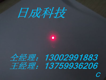 雕刻机激光模组w